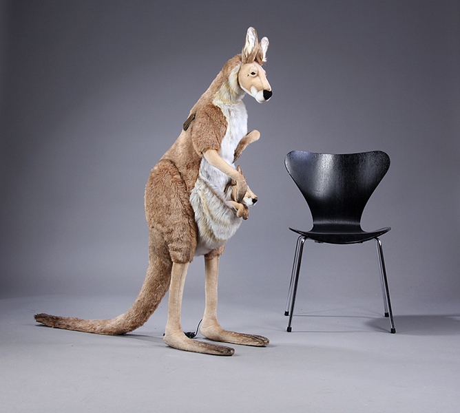 Kangaroo baby chair on sale